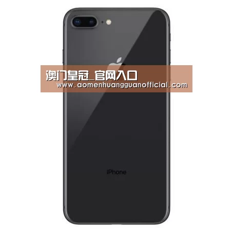 Apple iPhone 8 Plus (A1899) 64GB 深空灰色 移动联通4G手机