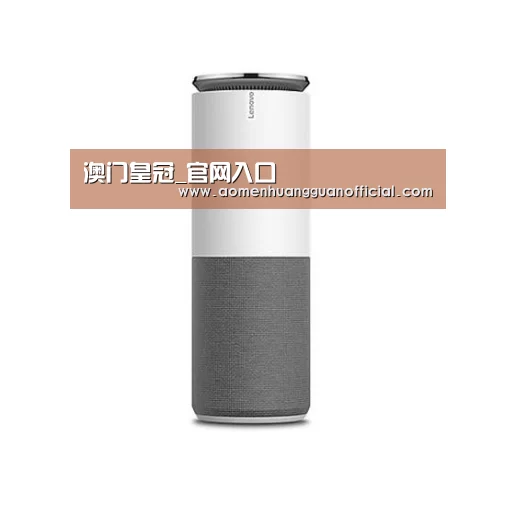 联想智能音箱G1