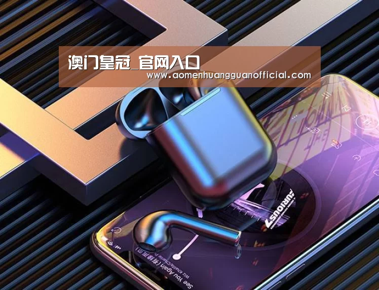 喷油耳机 建模渲染