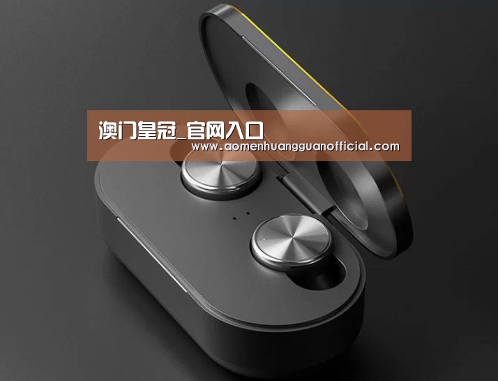 3C数码蓝牙耳机产品渲染