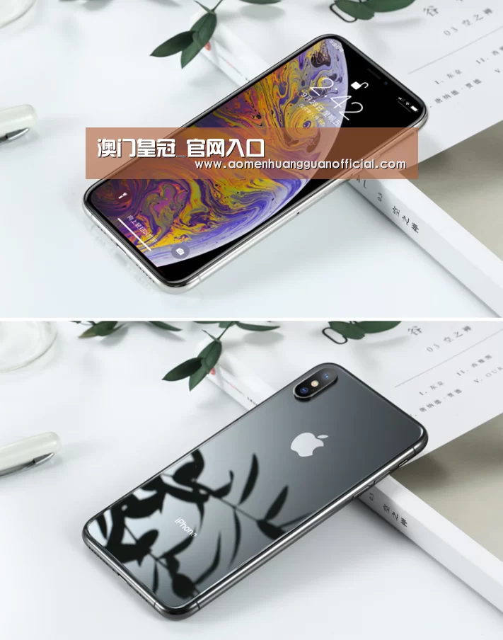 Apple iPhone 8 Plus (A1899) 64GB 深空灰色 移动联通4G手机(图1)