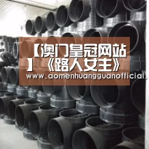 【澳门皇冠网站】《路人女主》霞之丘诗羽和服手办 香肩外露尽显妩媚(图1)