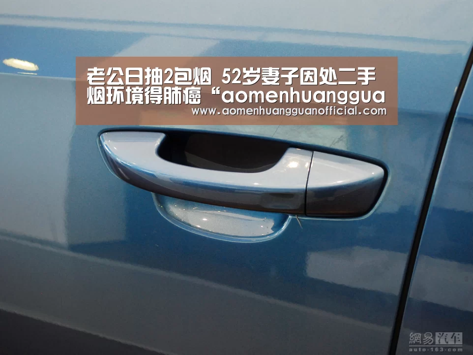 澳门皇冠网站