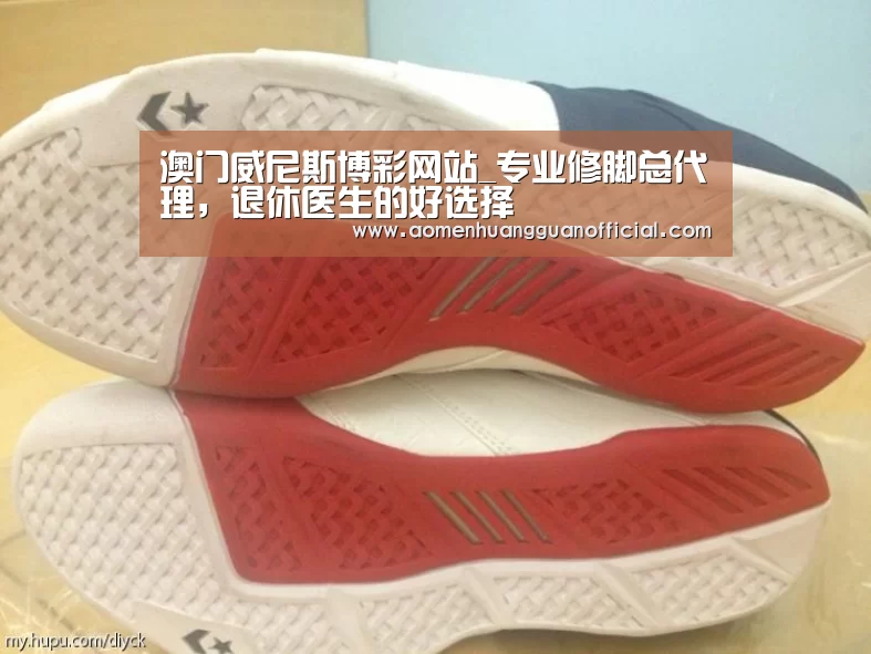 澳门威尼斯博彩网站_专业修脚总代理,退休医生的好选择(图1) 澳门威尼斯博彩网站_专业修脚总代理,退休医生的好选择(图1)