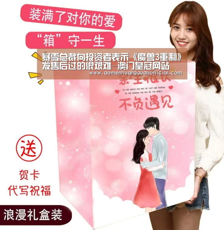 澳门威尼斯博彩网站