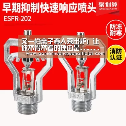 又一档亲子真人秀出炉!让你不得不看的理由是......-澳门皇冠网站官网(图2) 澳门皇冠网站